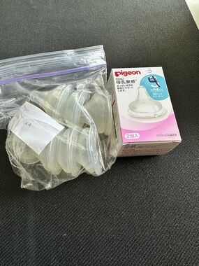 Pigeon Silicone Baby Bottle Nipples - M - 3 month